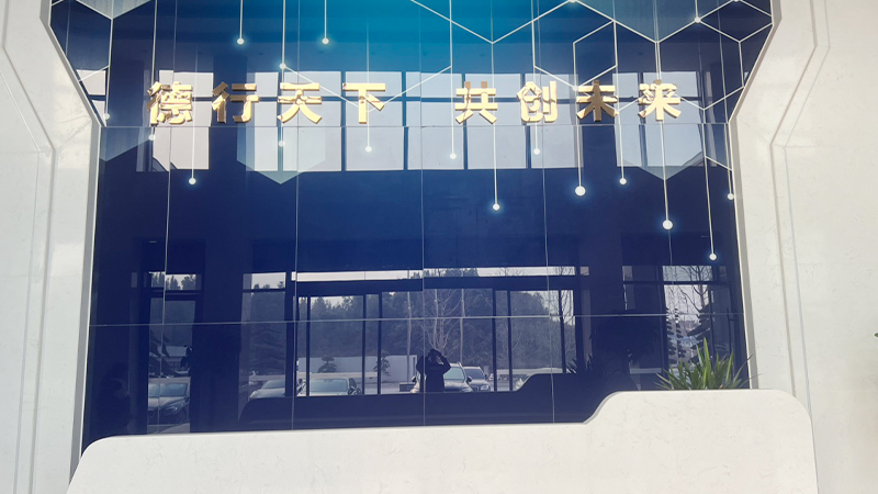 Jiangxi Dekai Automotive Lighting Co., Ltd.